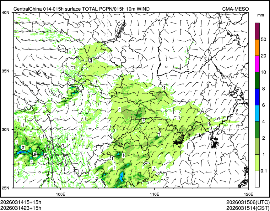 03/14 23时 +015小时
