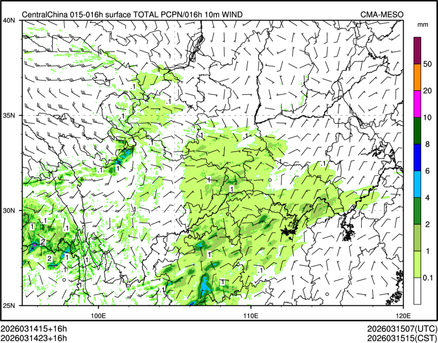 03/14 23时 +016小时