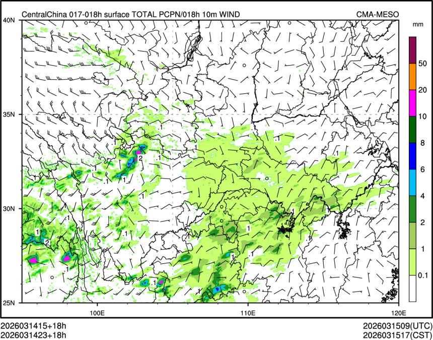 03/14 23时 +018小时