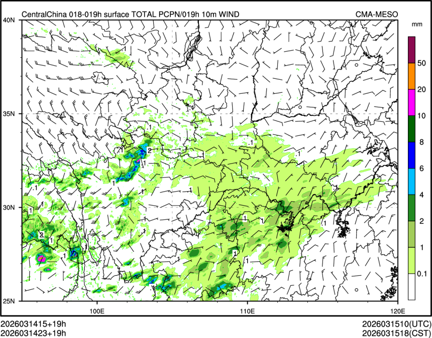 03/14 23时 +019小时