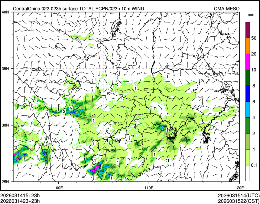 03/14 23时 +023小时