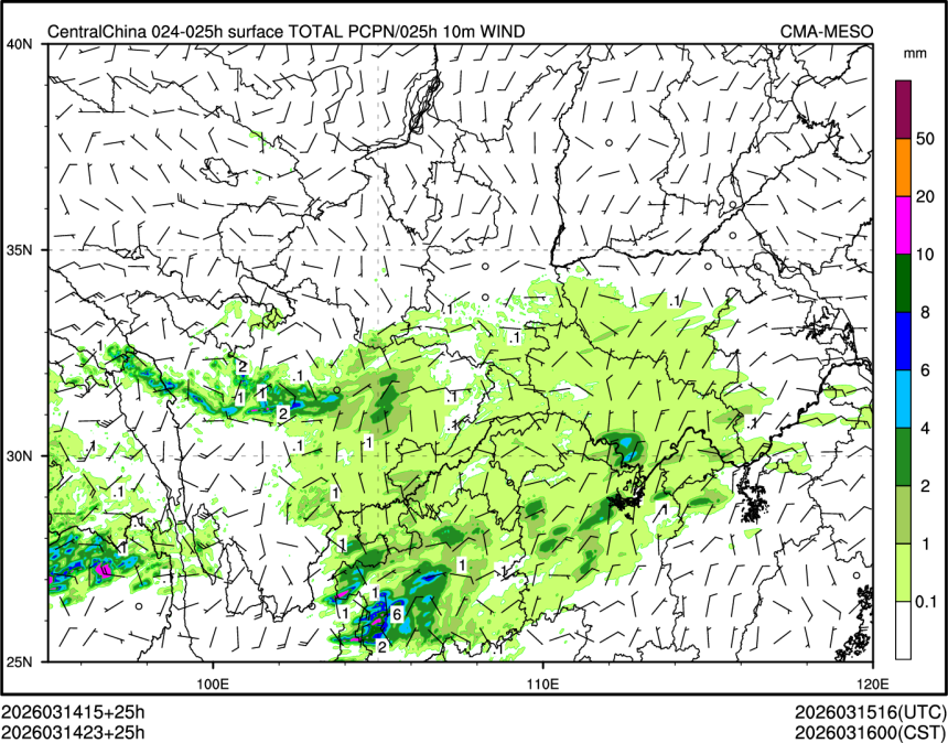 03/14 23时 +025小时