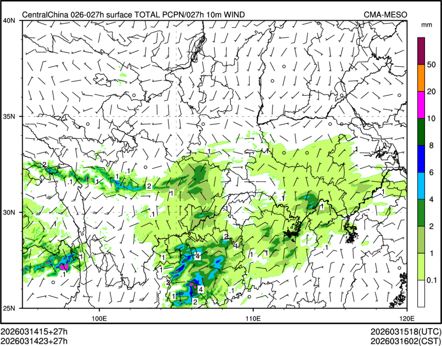 03/14 23时 +027小时