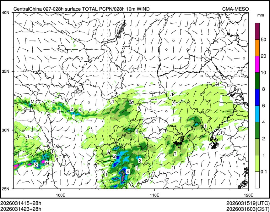 03/14 23时 +028小时