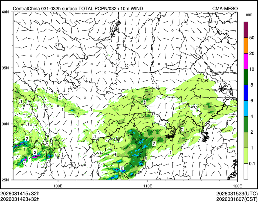 03/14 23时 +032小时