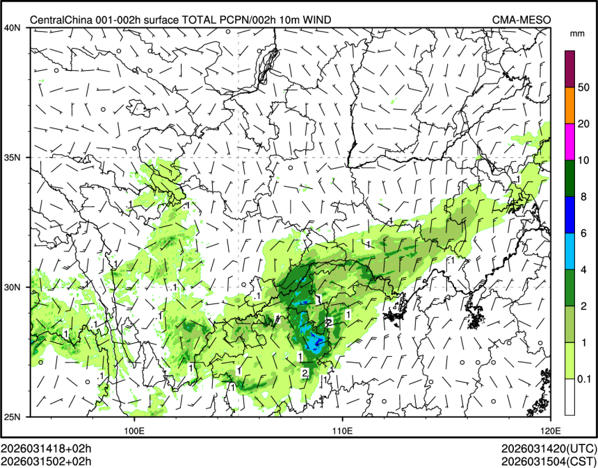 03/15 02时 +002小时