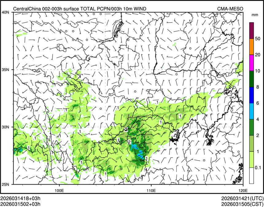 03/15 02时 +003小时