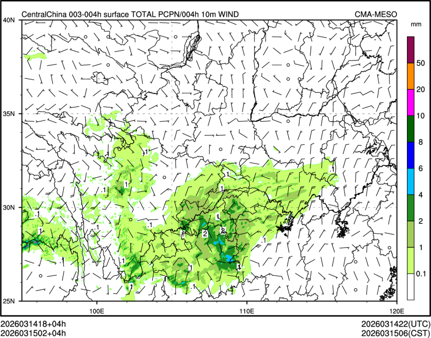 03/15 02时 +004小时