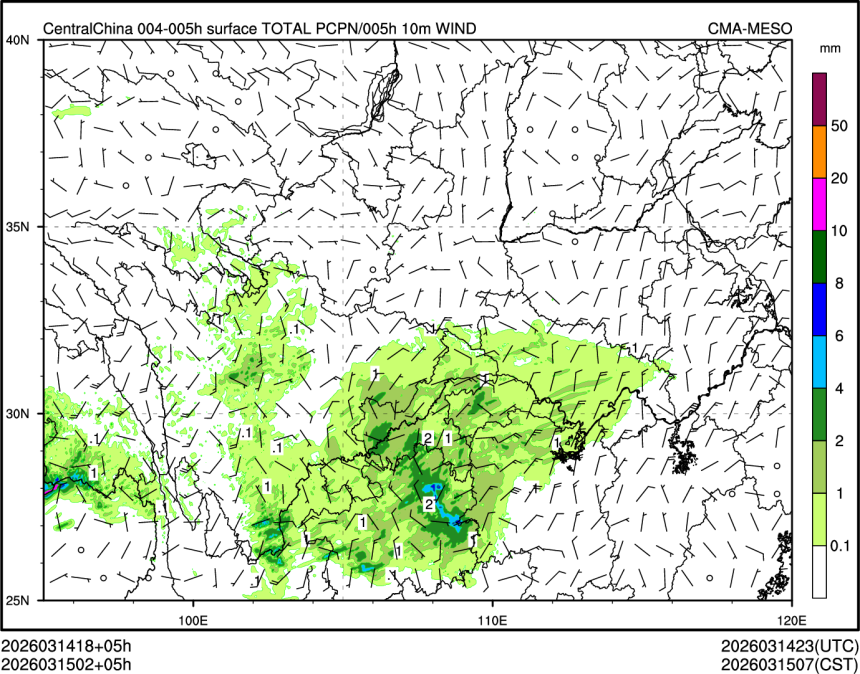 03/15 02时 +005小时