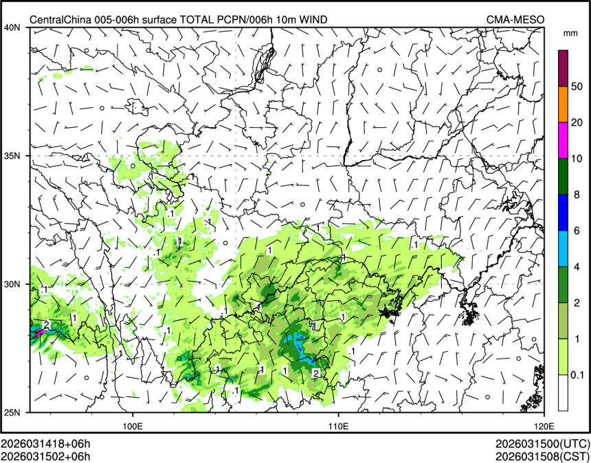 03/15 02时 +006小时