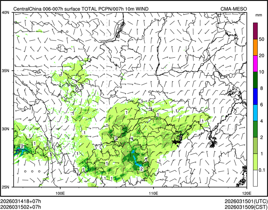 03/15 02时 +007小时