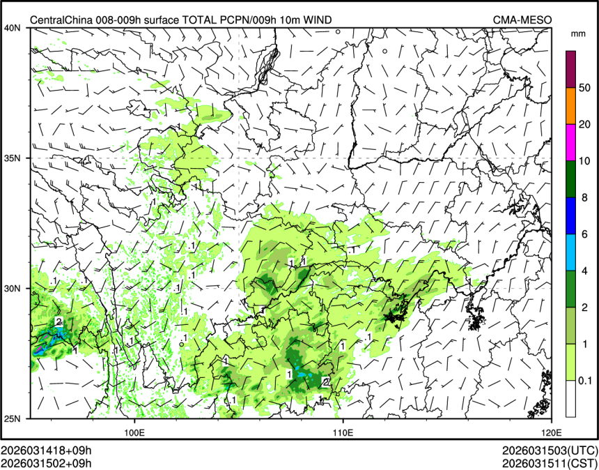 03/15 02时 +009小时