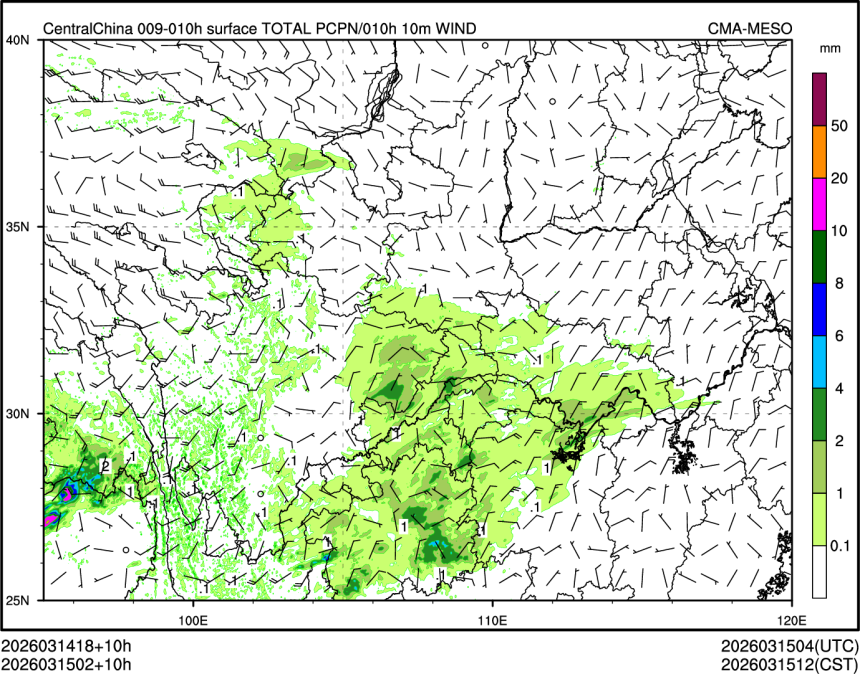 03/15 02时 +010小时