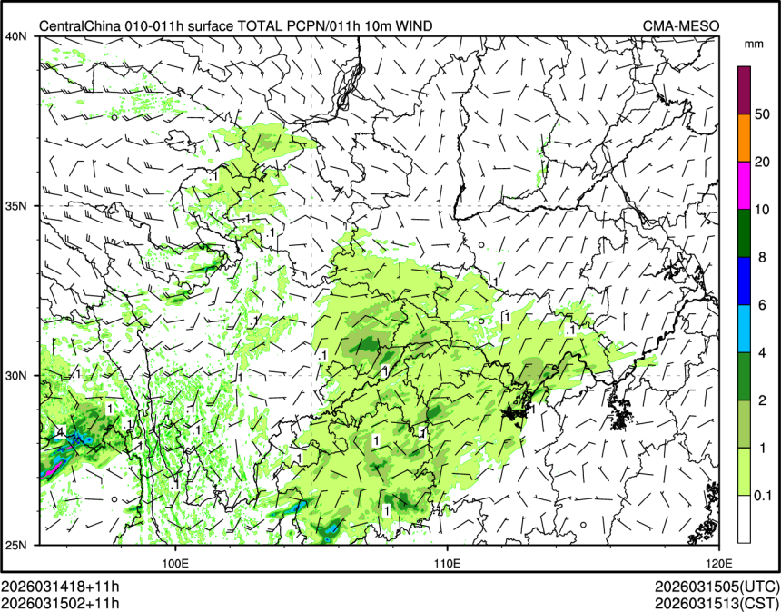 03/15 02时 +011小时