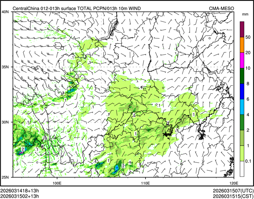 03/15 02时 +013小时