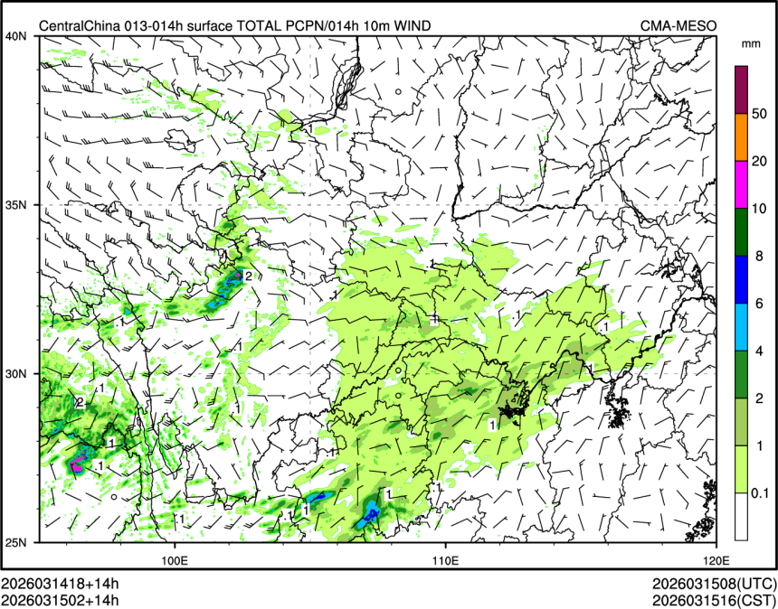 03/15 02时 +014小时