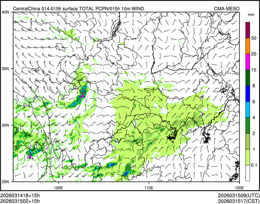 03/15 02时 +015小时
