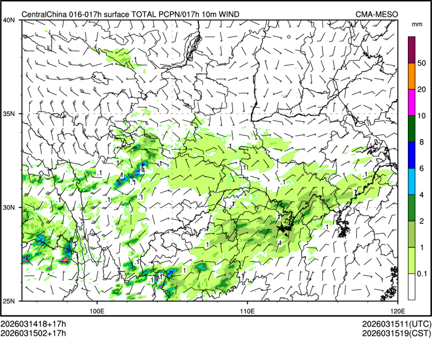 03/15 02时 +017小时