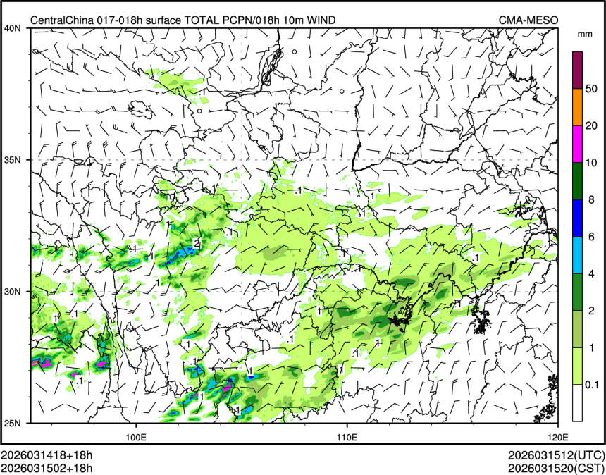 03/15 02时 +018小时