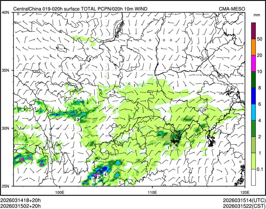 03/15 02时 +020小时