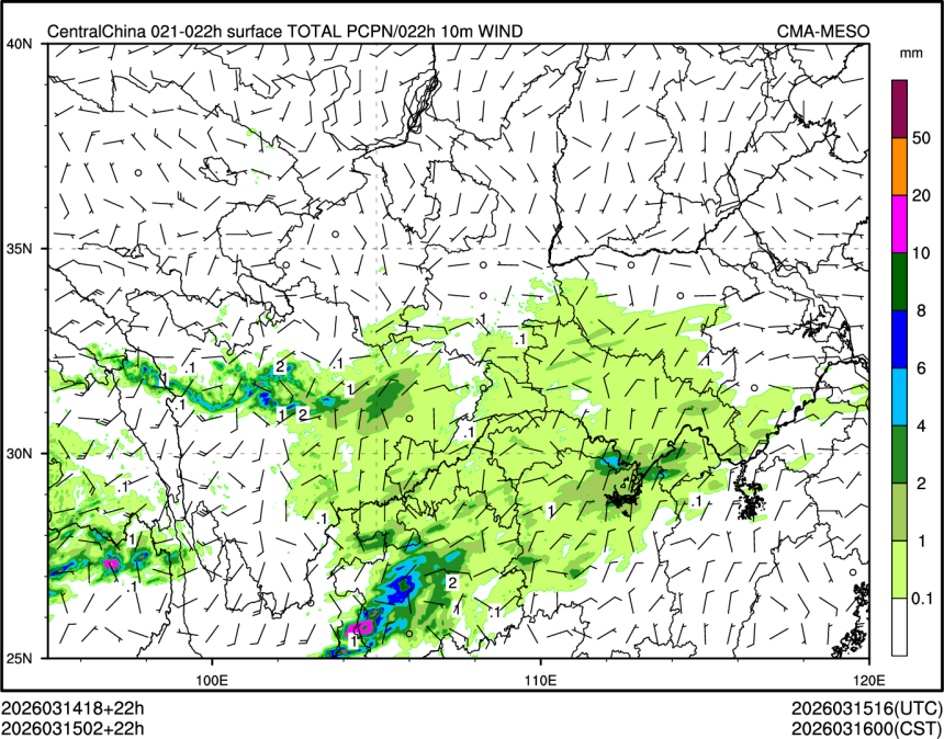 03/15 02时 +022小时