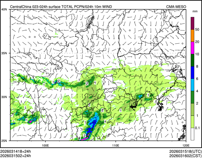 03/15 02时 +024小时