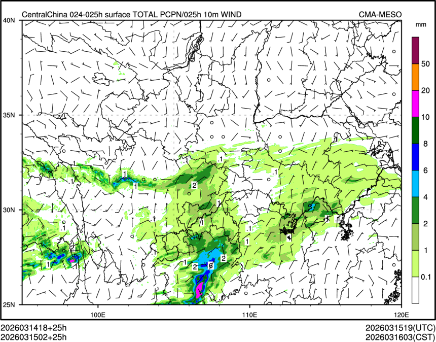03/15 02时 +025小时