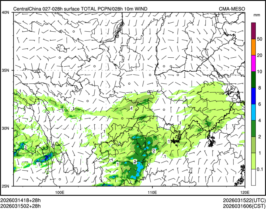 03/15 02时 +028小时