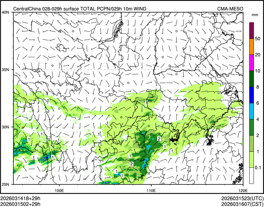 03/15 02时 +029小时