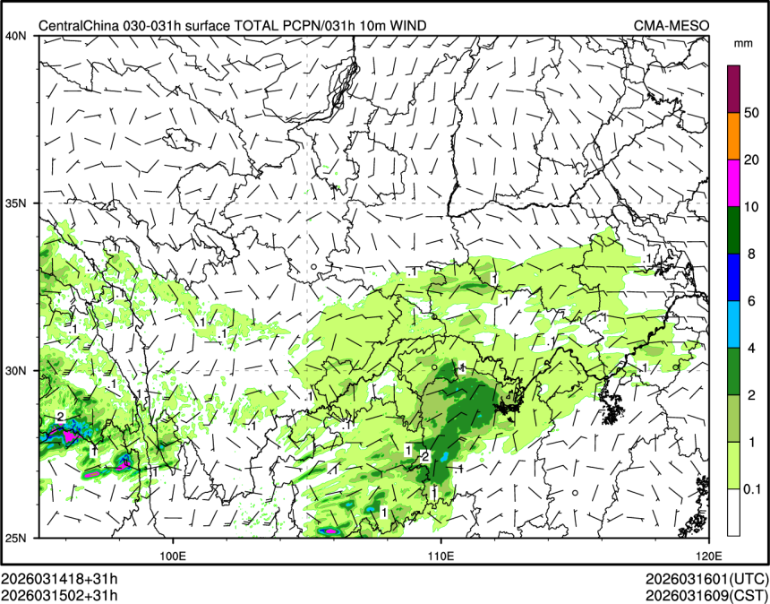 03/15 02时 +031小时