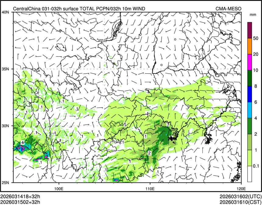 03/15 02时 +032小时