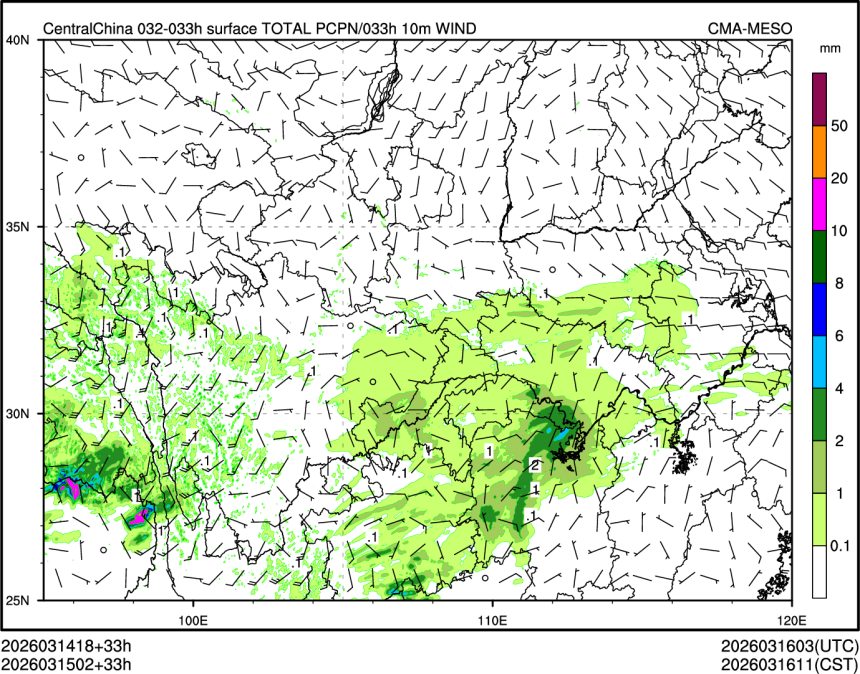 03/15 02时 +033小时
