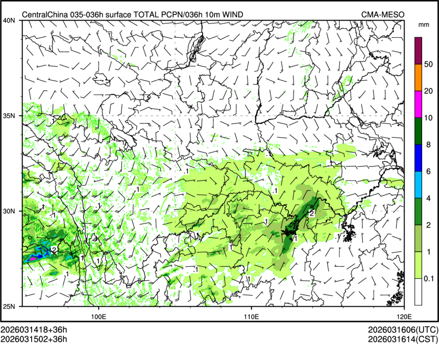 03/15 02时 +036小时