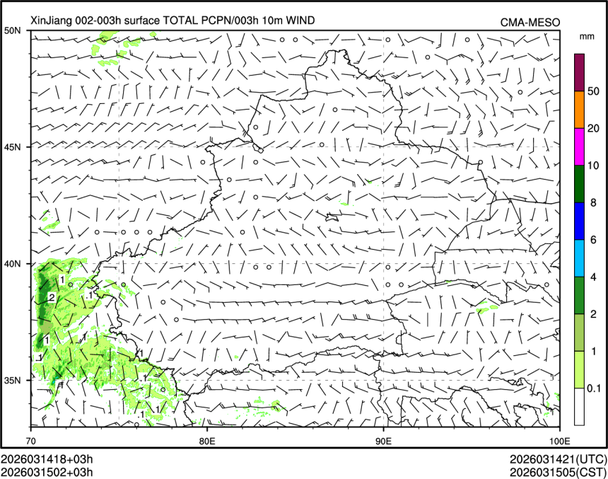 03/15 02时 +003小时