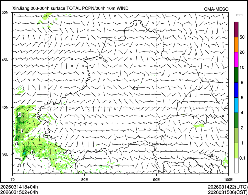 03/15 02时 +004小时