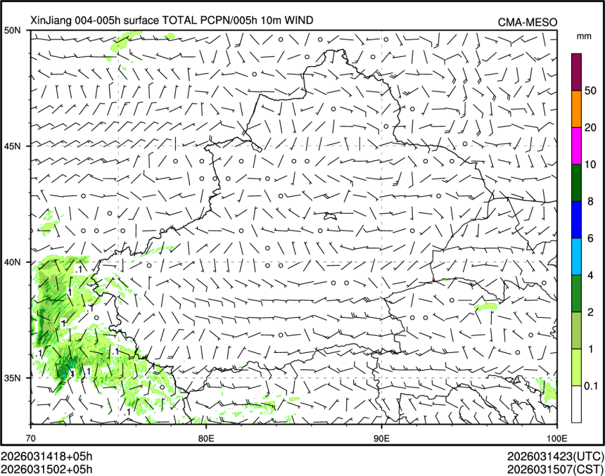 03/15 02时 +005小时