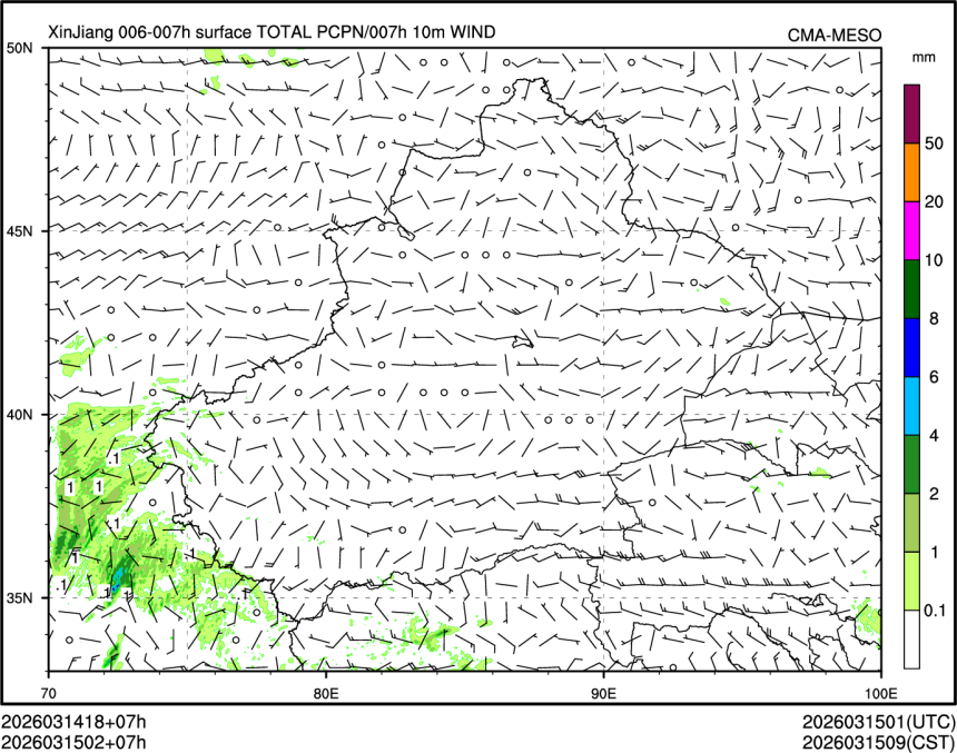 03/15 02时 +007小时