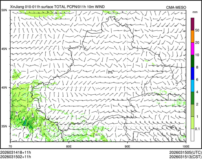 03/15 02时 +011小时