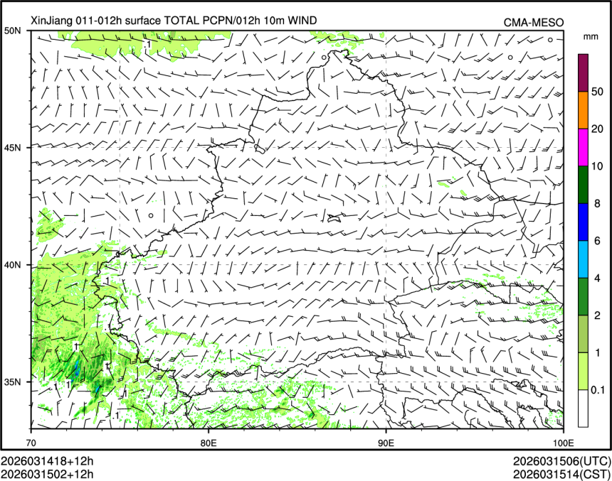 03/15 02时 +012小时