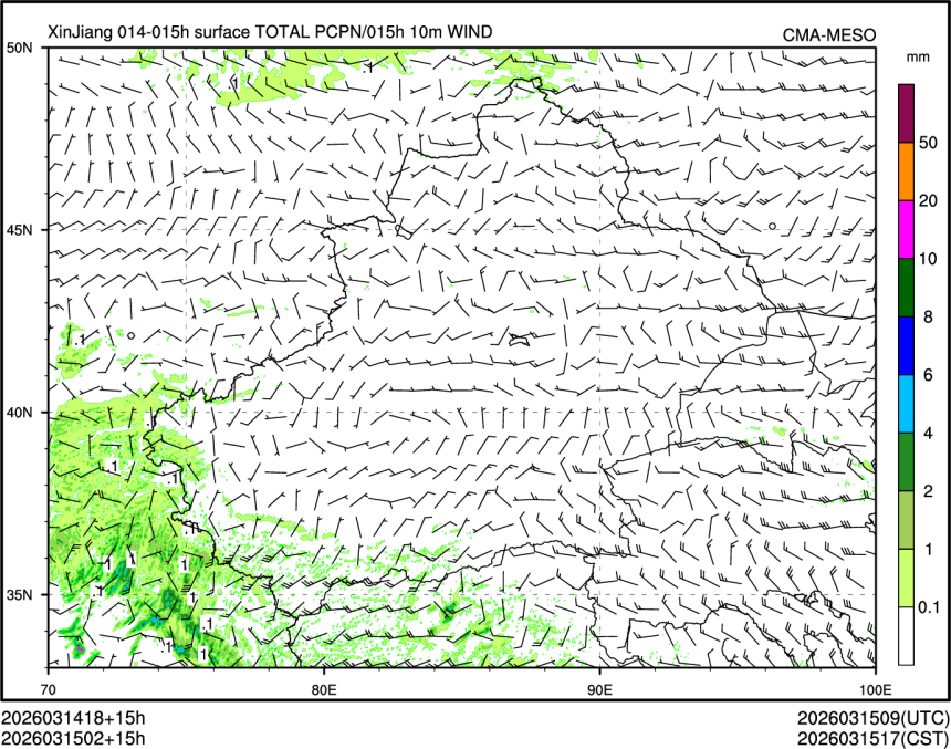 03/15 02时 +015小时