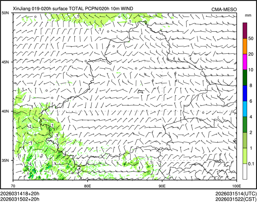 03/15 02时 +020小时