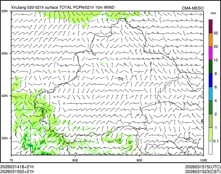 03/15 02时 +021小时