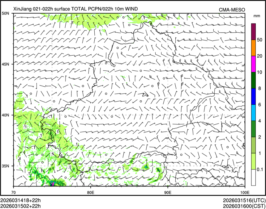 03/15 02时 +022小时