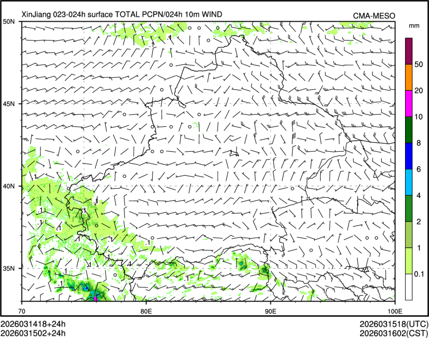03/15 02时 +024小时
