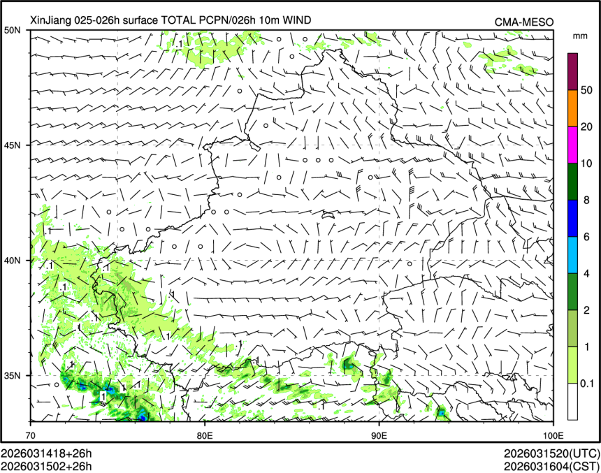 03/15 02时 +026小时