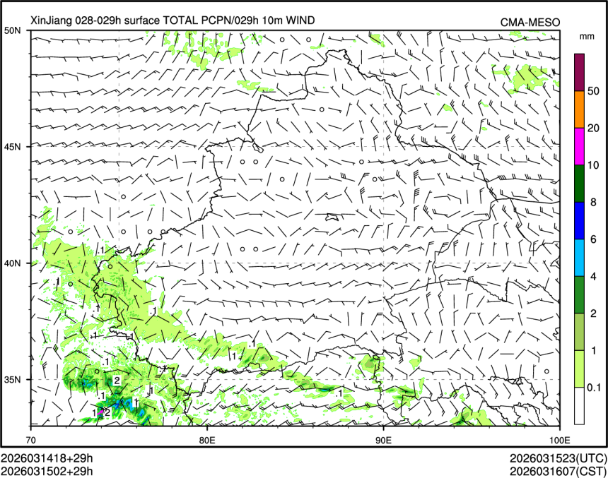 03/15 02时 +029小时