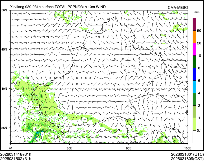 03/15 02时 +031小时