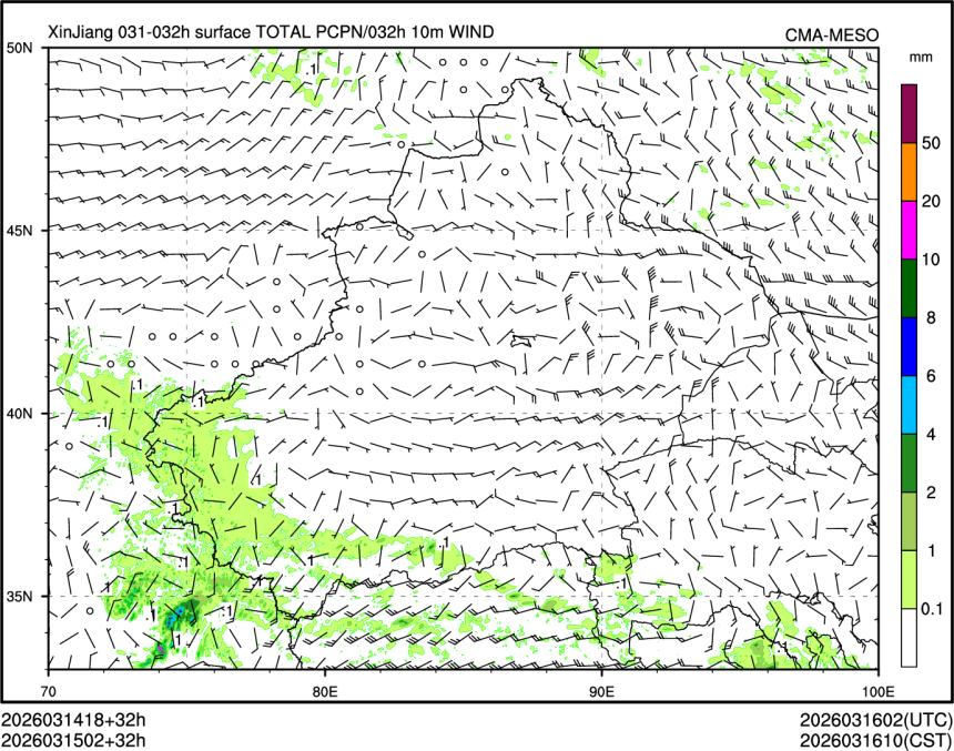 03/15 02时 +032小时