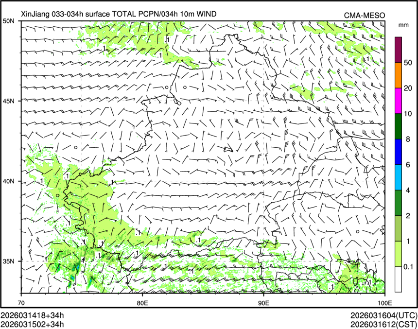 03/15 02时 +034小时