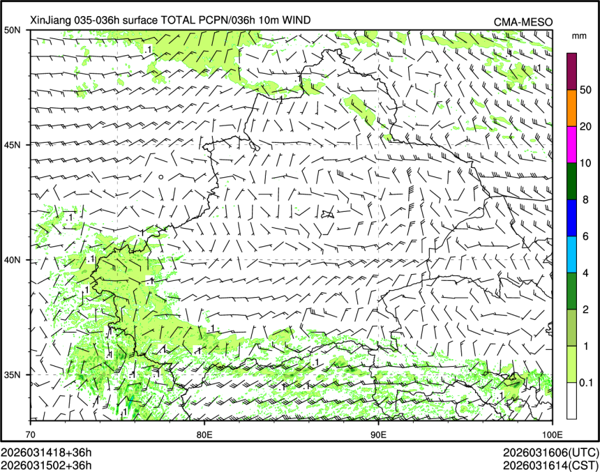 03/15 02时 +036小时